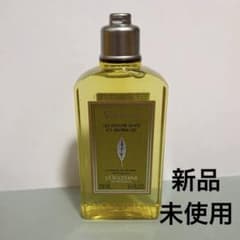 ロクシタン ヴァーベナ アイシー シャワージェル 250ml