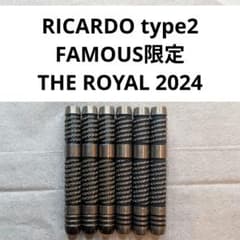 TRINIDAD RICARDO type2 - メルカリ