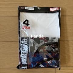 Brand new Spider-Man boxer briefs (2 pairs)