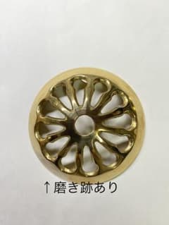 ワーデンキャップ　78mmのサムネイル