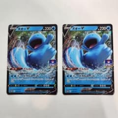 ヌオーV：ソード&シールド ジム プロモカードパック第12弾 PROMO