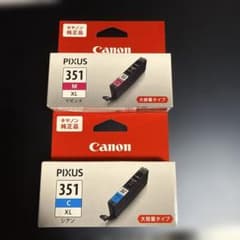 Canon BCI-351XL M C 2個セット　大容量 インクカートリッジのサムネイル
