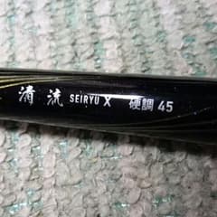 DAIWA 渓流竿のサムネイル