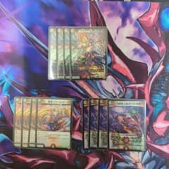 デアリバイク　デッキパーツのサムネイル