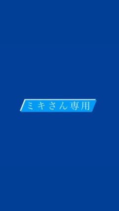 アクスタのサムネイル