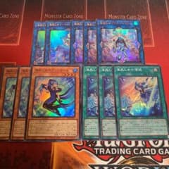 遊戯王 海晶乙女セットのサムネイル