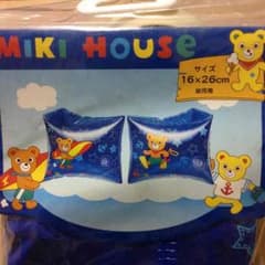 ミキハウス(shanyang様 予約品)のサムネイル