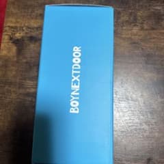 BOYNEXTDOOR OFFICIAL LIGHT STICK SETのサムネイル