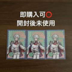 にじさんじ 叢雲カゲツ Dytica×サンリオキャラクターズ チェキ風カード3枚のサムネイル