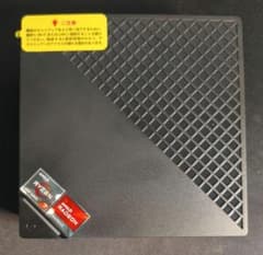 m74639716137_1.jpg?1765720915