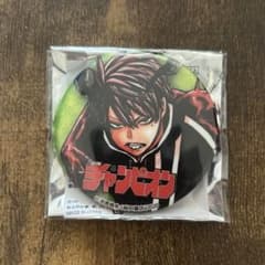 桃源暗鬼 一ノ瀬四季 コミケ c99 特典 グリッター缶バッジ 秋田書店