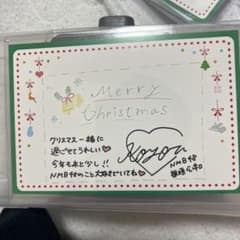 板垣心和　クリスマスパーティーライブ　ホストカード 板垣心和 ホストカード - メルカリ