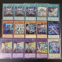 遊戯王 ブルーアイズデッキパーツ シークレットのみ 15枚セット - メルカリ