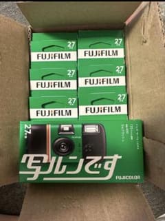 FUJIFILM 写ルンです 27枚撮り フラッシュ付×10本のサムネイル