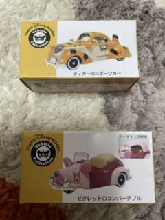トミカ　ディズニーのサムネイル