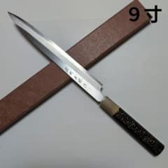 片刃包丁松刃E 北岡英雄作| Buyee日本代购服务| 于Mercari购物