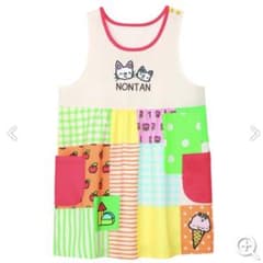 NONTAN パッチワーク　エプロン　学研　ノンタン　すてきな先生 ノンタンとタータン パッチワーク エプロン 学研 保育 - メルカリ