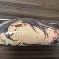 あんさんぶるスターズ！ あんスタ GiGO限定 ビッグクッション 朔間零