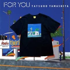 山下達郎 FOR YOU シティポップ 音楽 ミュージック バンドTシャツ 限定