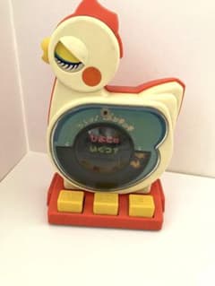 m74641230771_1.jpg?1725685273