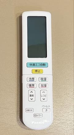 DAIKIN エアコン用リモコン⭐︎メーカーより直接購入⭐︎ほぼ新品⭐︎のサムネイル