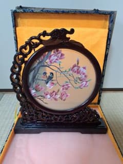 蘭姿蕙質 蘇州刺繍 卓上置物 花鳥図のサムネイル