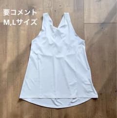SUKALAバックツイストセパレートタンクトップ オフホワイト M,Lサイズ