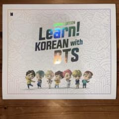 BTS 韓国語教材　Learn! KOREAN with BTSのサムネイル