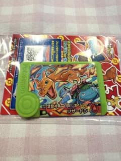 ポケモンフレンダ ガスト限定スペシャルリザードンのサムネイル