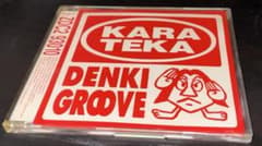 非売品/貴重盤 電気グルーヴ「KARATEKA」 プロモーション用CD​ 非売品/貴重盤 電気グルーヴ「KARATEKA」 プロモーション用CD​ - メルカリ