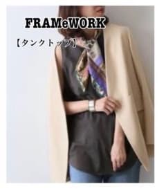 FRAMeWORK LOEFF（ロエフ）コーデュロイ フィッシング サロペット FRAMeWORK LOEFF（ロエフ）コーデュロイ フィッシング サロペット