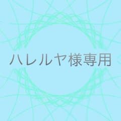 スーパー マリオパーティのサムネイル