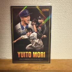 カルビー プロ野球チップス 森唯斗 LEGENDのサムネイル