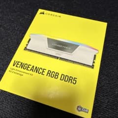 CORSAIR VENGEANCE DDR5 Light Enhancement Kit