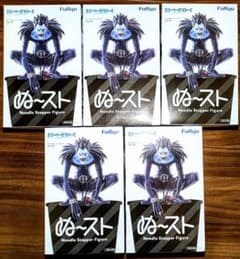 DEATH NOTE 뤼크 ぬどる 스토퍼 5개