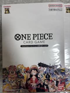 佐*和様 ワンピースカード プレミアムコレクション 25周年 佐*和様 ONE PIECE プレミアムカードコレクション 25周年 - メルカリ