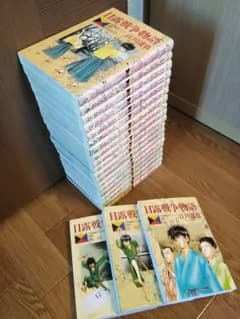 日露戦争物語 全22巻のサムネイル