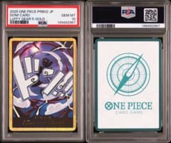 ルフィ ニカ　金ドン　スーパーパラレルドン　PSA10　ギア5　PRB02 ルフィ ニカ 金ドン スーパーパラレルドン PSA10 ギア5 PRB02 ルフィ
