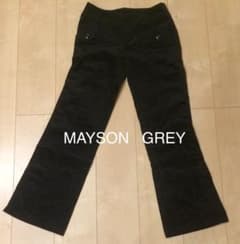 MAYSON GRAY  コーデュロイパンツ 黒のサムネイル