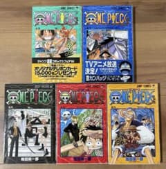 ONEPIECE 漫画 6〜10巻セット初版 5冊セット ワンピース コミック
