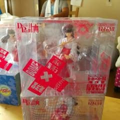 haru haru様　専用のサムネイル