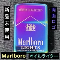 【新品未使用】ZIPPO風Marlboroオイルライター★オーロラ★鏡面両面ロゴのサムネイル