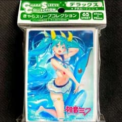 きゃらスリーブ デラックス 初音ミク ミク Part.1 - メルカリ