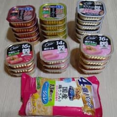 高齢犬用ドッグフード まとめ売りのサムネイル