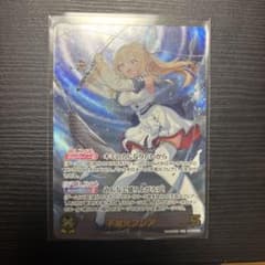 ホロライブカードゲーム 不知火フレア OURのサムネイル