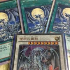 ごーいわラッシュ様専用のサムネイル