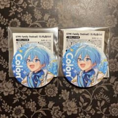 STPR すとぷり ころんくん缶バッジセット m74643300993_1.jpg?1742386477