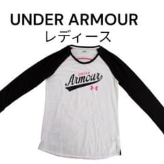 UNDER ARMOUR 長袖Tシャツ レディース YXLのサムネイル