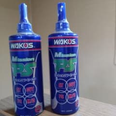WAKO'S ミッションパワーシールド 350ml 2本セット - メルカリ
