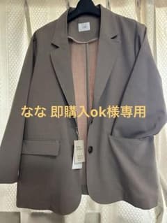 タグ付き新品未使用 LOWRYSFARM リネンライクテーラードジャケット モカのサムネイル